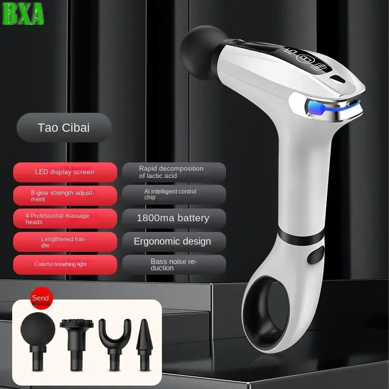 Electric Massage Gun Deep Tissue - Bastão de Massagem Elétrico com Cabo