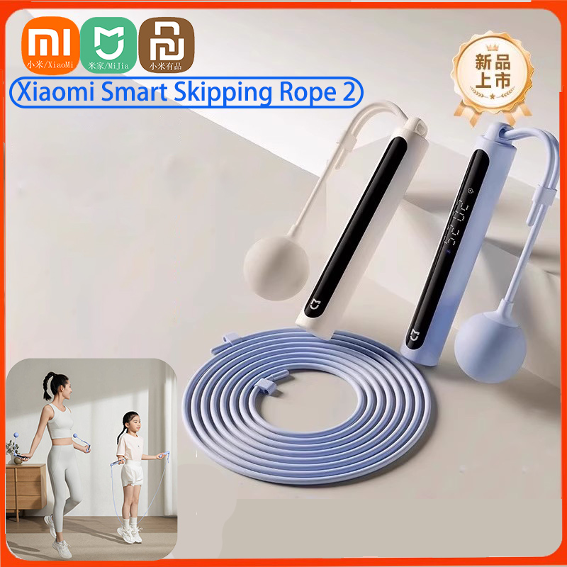 Smart Jump Rope Digital Counter - Xiaomi inteligente pular corda 2 contador