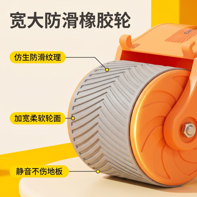 Suporte de Cotovelo com Retorn - Ab Roller Wheel With Elbow Support avaliação e preço