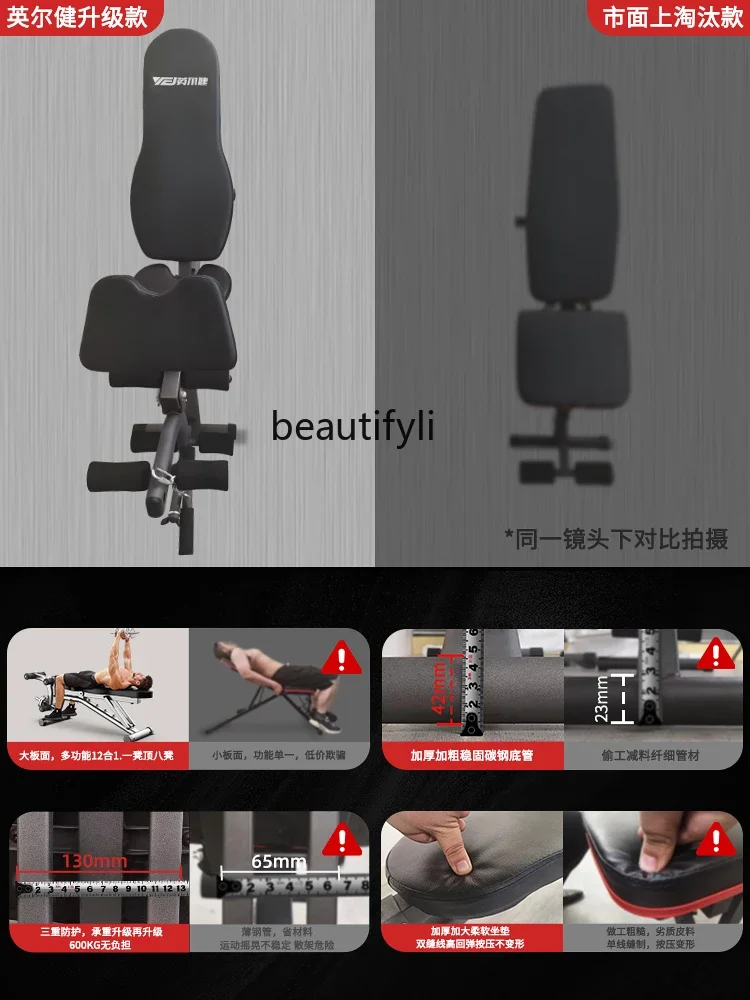 A49 banco com haltere doméstic - Push Up Board Foldable Multi Function avaliação e preço